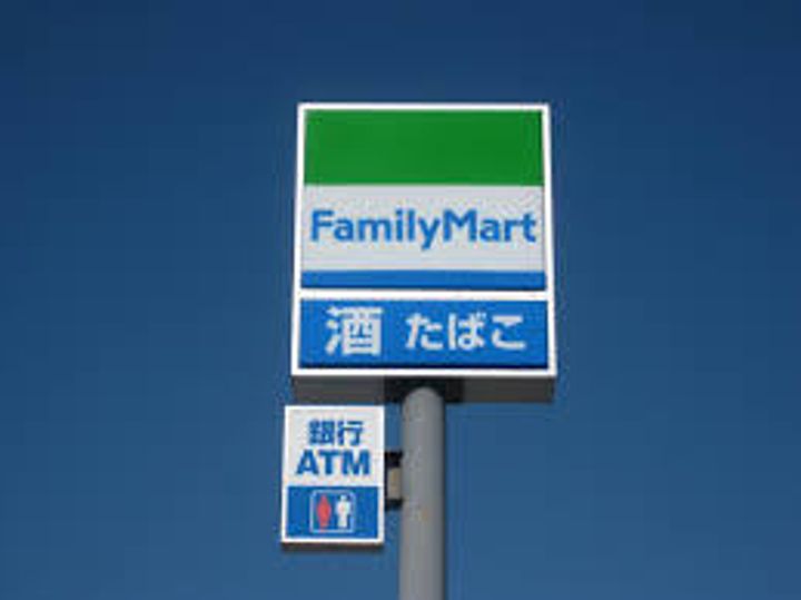 和歌山県田辺市神子浜2(一戸建)の賃貸物件の周辺