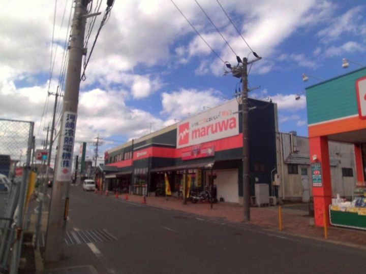 山口県下関市幡生宮の下町(マンション)の賃貸物件の周辺