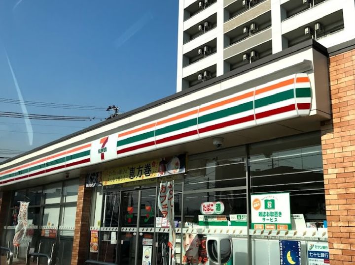 泉観光ビルの周辺