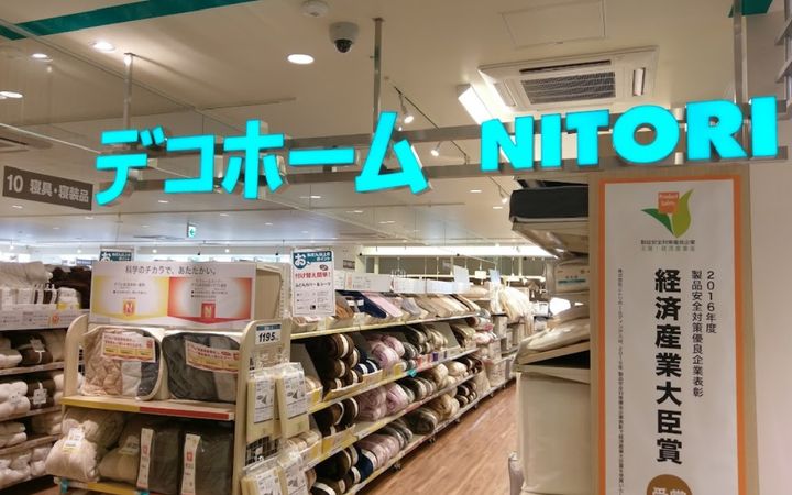 泉観光ビルの周辺