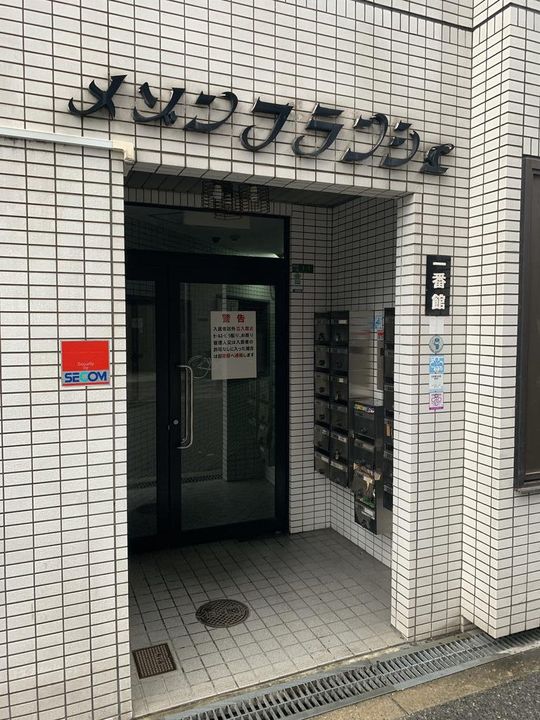 大阪府大阪市此花区春日出北1(マンション)の賃貸物件の地図