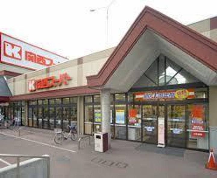 メゾン・ド・六甲パート2の周辺