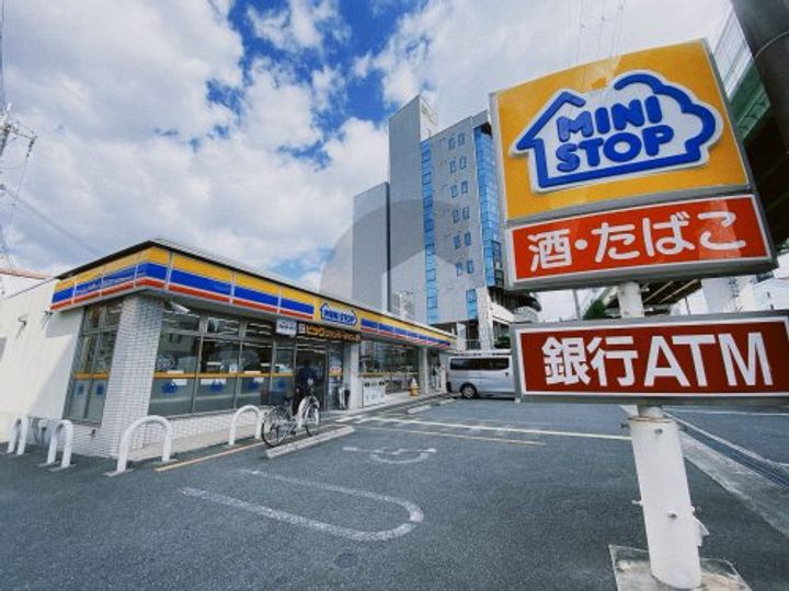 アイリスセカンドの周辺