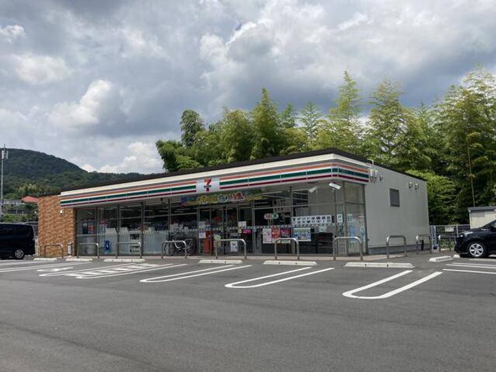 湖城が丘ハイツ5号館の周辺