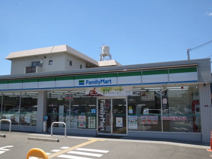 大阪府枚方市楠葉中町(一戸建)の賃貸物件の周辺