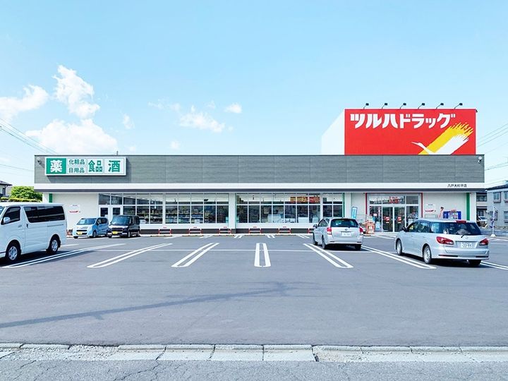 大万アパートの周辺