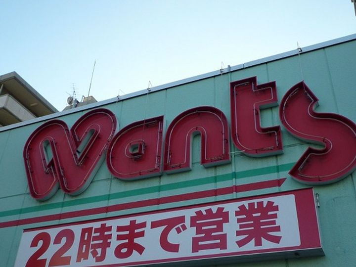 植田貸家の周辺