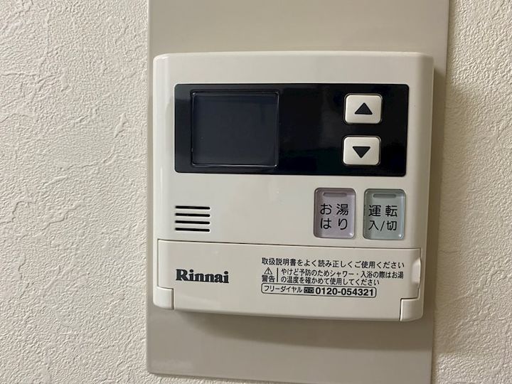 京都府京都市北区紫野上門前町(一戸建)の賃貸物件の内装