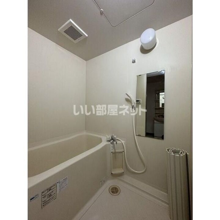 栃木県鹿沼市中田町(マンション)の賃貸物件の風呂