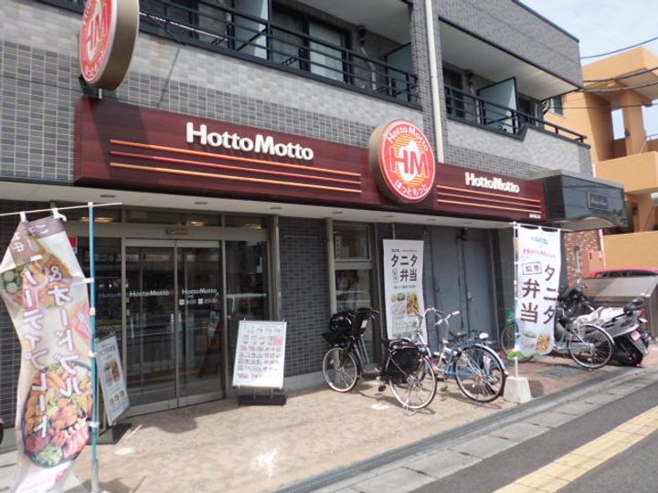 千葉県浦安市堀江1(一戸建)の賃貸物件の周辺