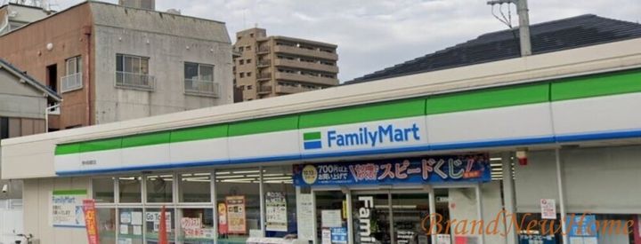 A-HEIGHTSの周辺