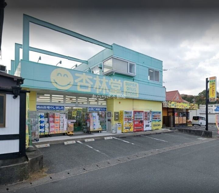 静岡県浜松市中央区蜆塚1(一戸建)の賃貸物件の周辺