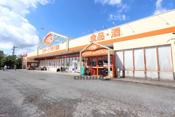 プロローグ蓮台寺の周辺