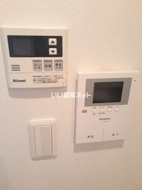 大阪府堺市西区鳳北町4(アパート)の賃貸物件の内装