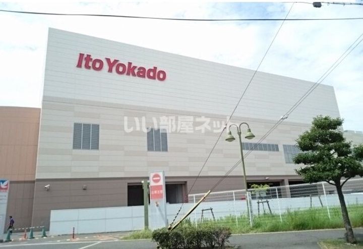 大阪府堺市西区鳳北町4(アパート)の賃貸物件の周辺