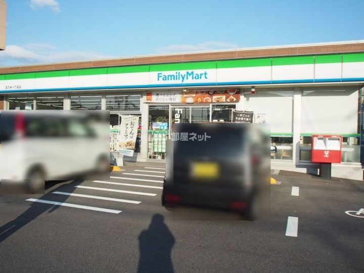 AP袖師の周辺