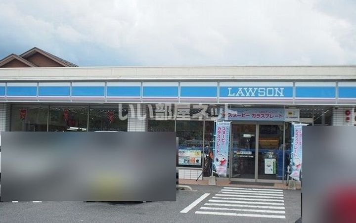 AP袖師の周辺