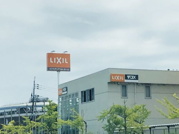 学園カリスの周辺