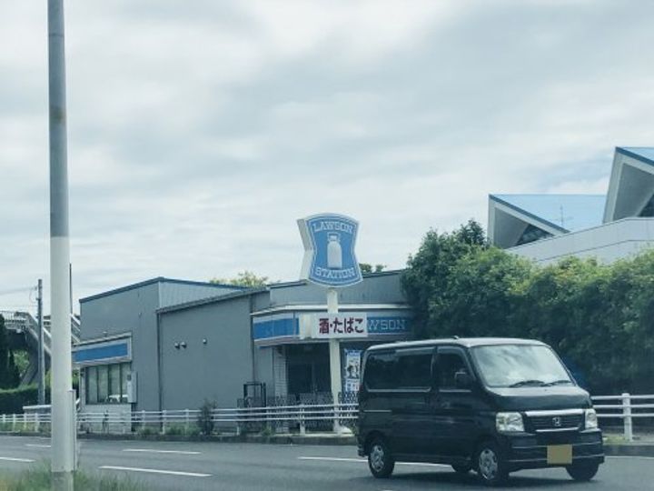 学園カリスの周辺