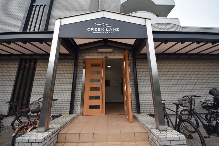 大阪府豊中市東泉丘2(マンション)の賃貸物件の地図