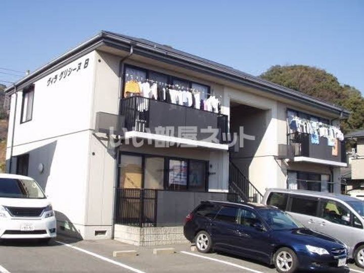 ヴィラ グリシーヌ B棟の外観