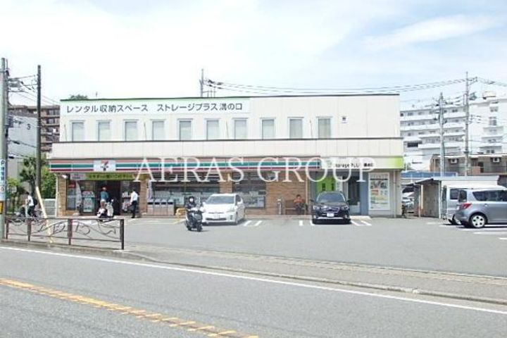 エステート平瀬IIの周辺
