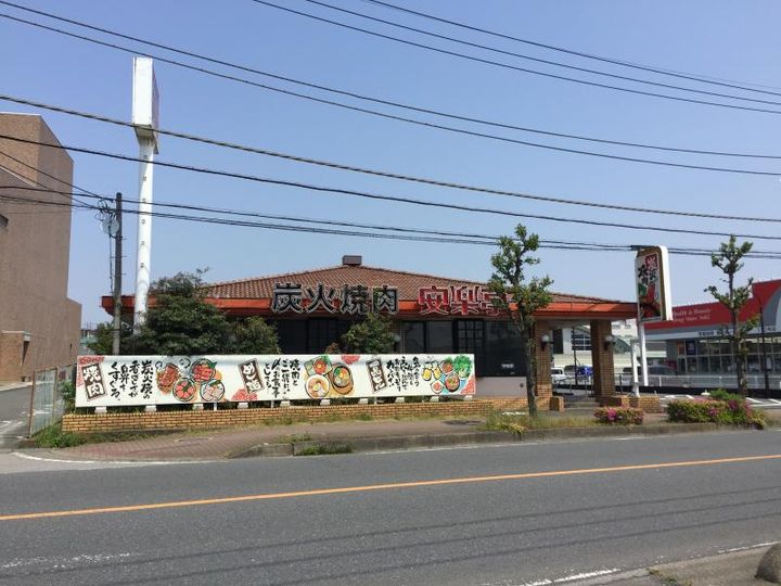 埼玉県東松山市松本町2(アパート)の賃貸物件の周辺