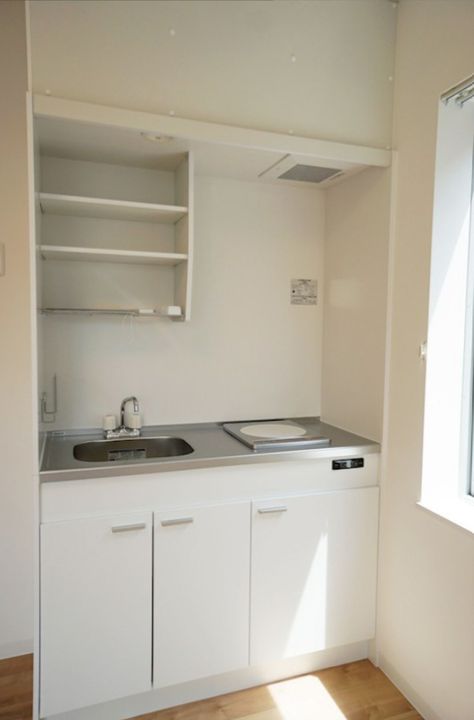 エスペランサ上池袋のキッチン