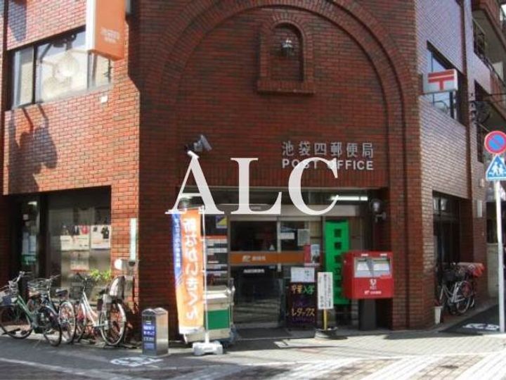 エスペランサ上池袋の周辺