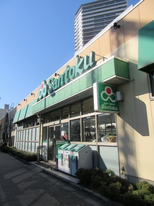 東京都荒川区南千住3(アパート)の賃貸物件の周辺