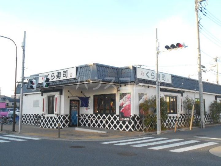 コライユの周辺