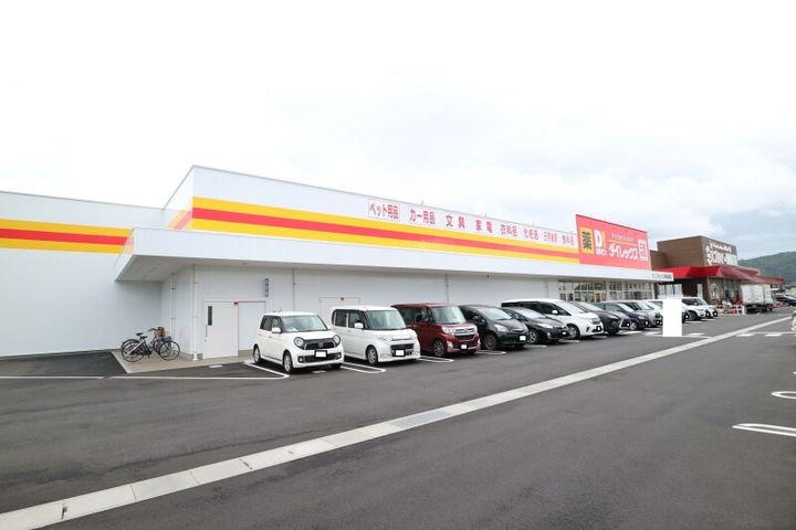 岡山県総社市三輪(マンション)の賃貸物件の周辺