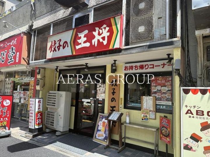 コートレジデンス南大塚の周辺