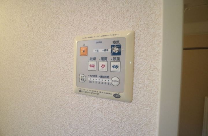 兵庫県三木市緑が丘町西5(一戸建)の賃貸物件の内装