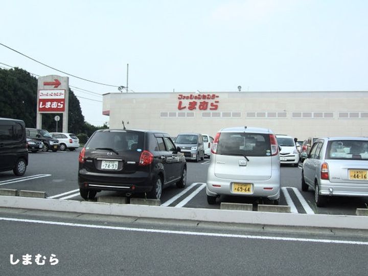 YKハウス大穂の周辺