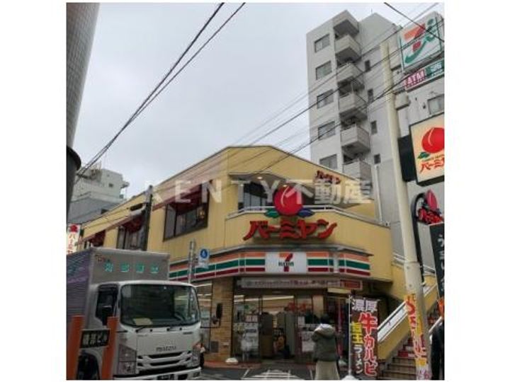 ブランシエスタ品川大井町パークエッジの周辺
