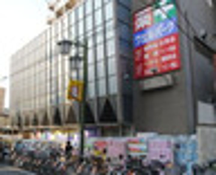 東京都大田区池上6(マンション)の賃貸物件の周辺