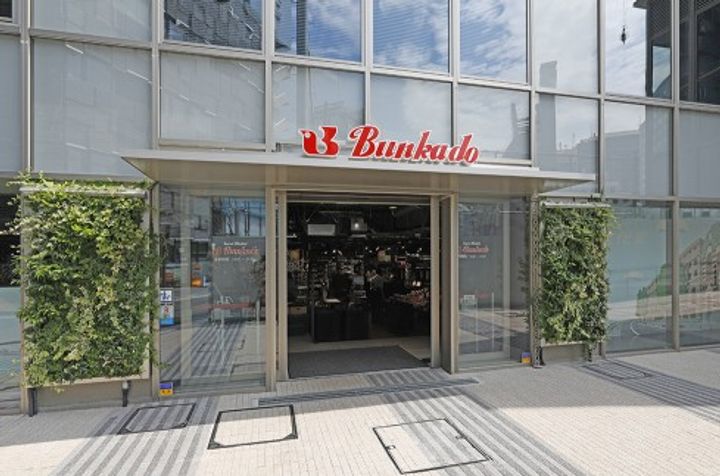 神奈川県横浜市神奈川区台町(マンション)の賃貸物件の周辺