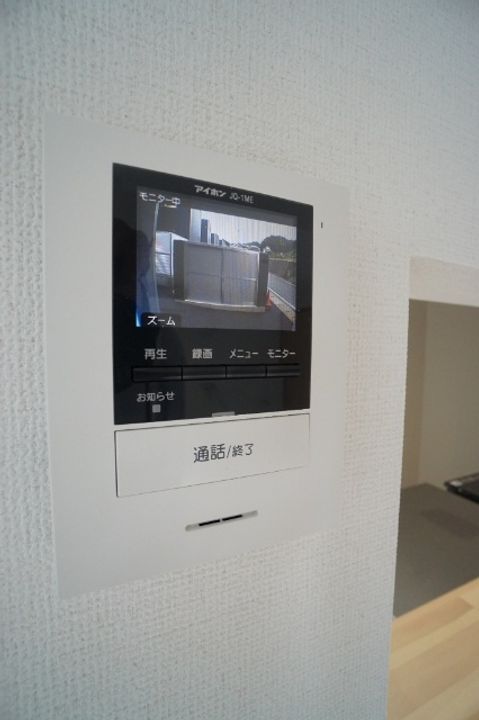 福岡県大野城市山田2(一戸建)の賃貸物件のその他画像