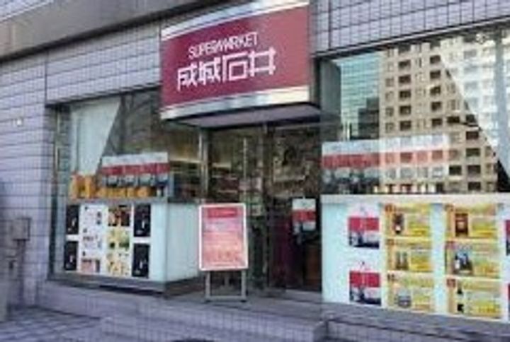 神奈川県横浜市港北区大豆戸町(マンション)の賃貸物件の周辺