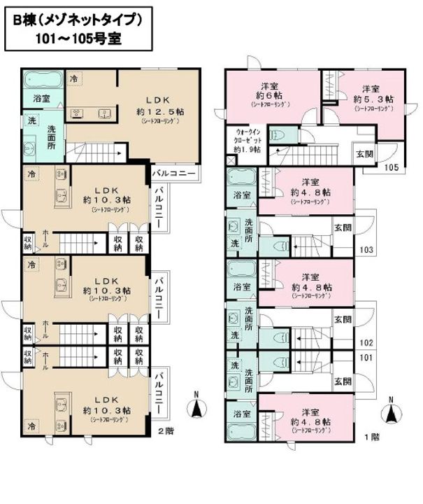 赤堤1丁目計画の間取り