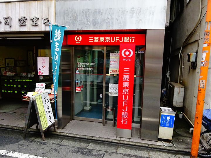 赤堤1丁目計画の周辺