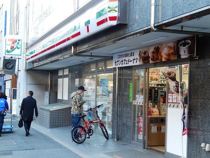 東京都世田谷区等々力8(一戸建)の賃貸物件の周辺