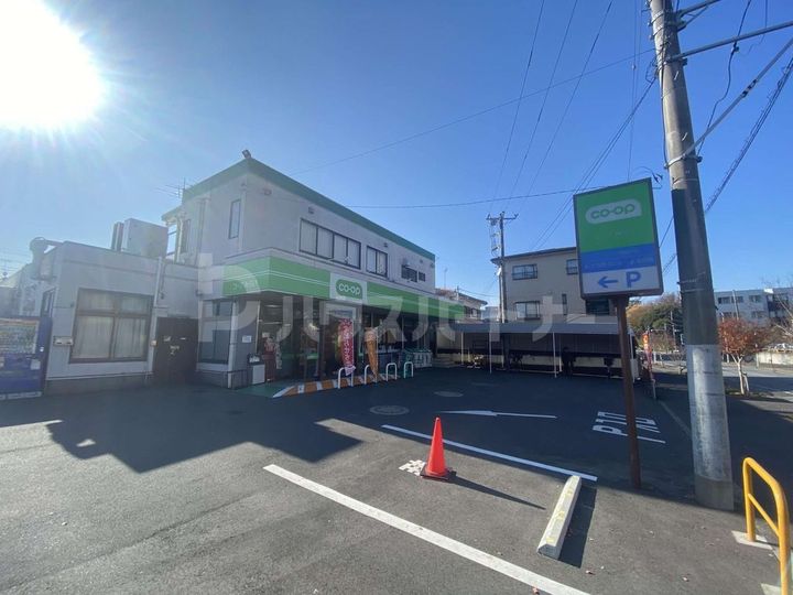 シャルネ95の周辺