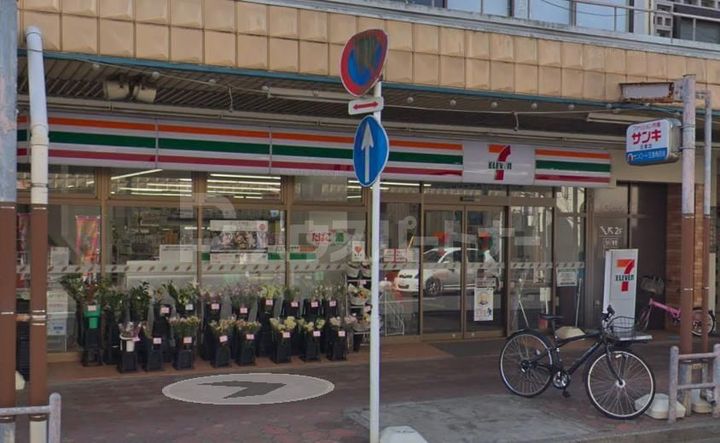 シャルネ95の周辺