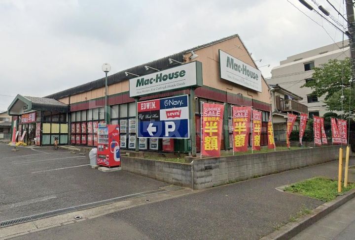 シャルネ95の周辺