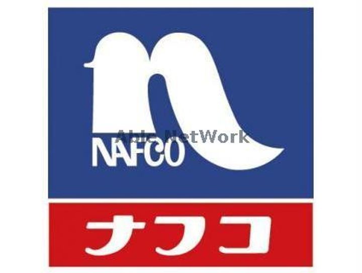 メイプルハイムA・Bの周辺