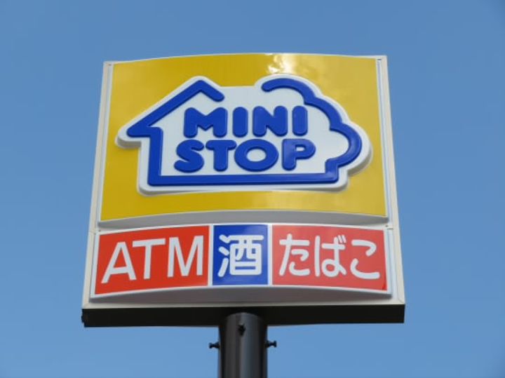 ラチック仙川の周辺