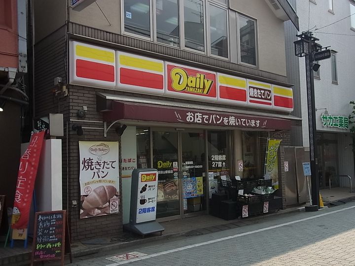 岩瀬ハイツの周辺