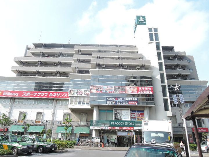 東京都練馬区高野台2(一戸建)の賃貸物件の周辺
